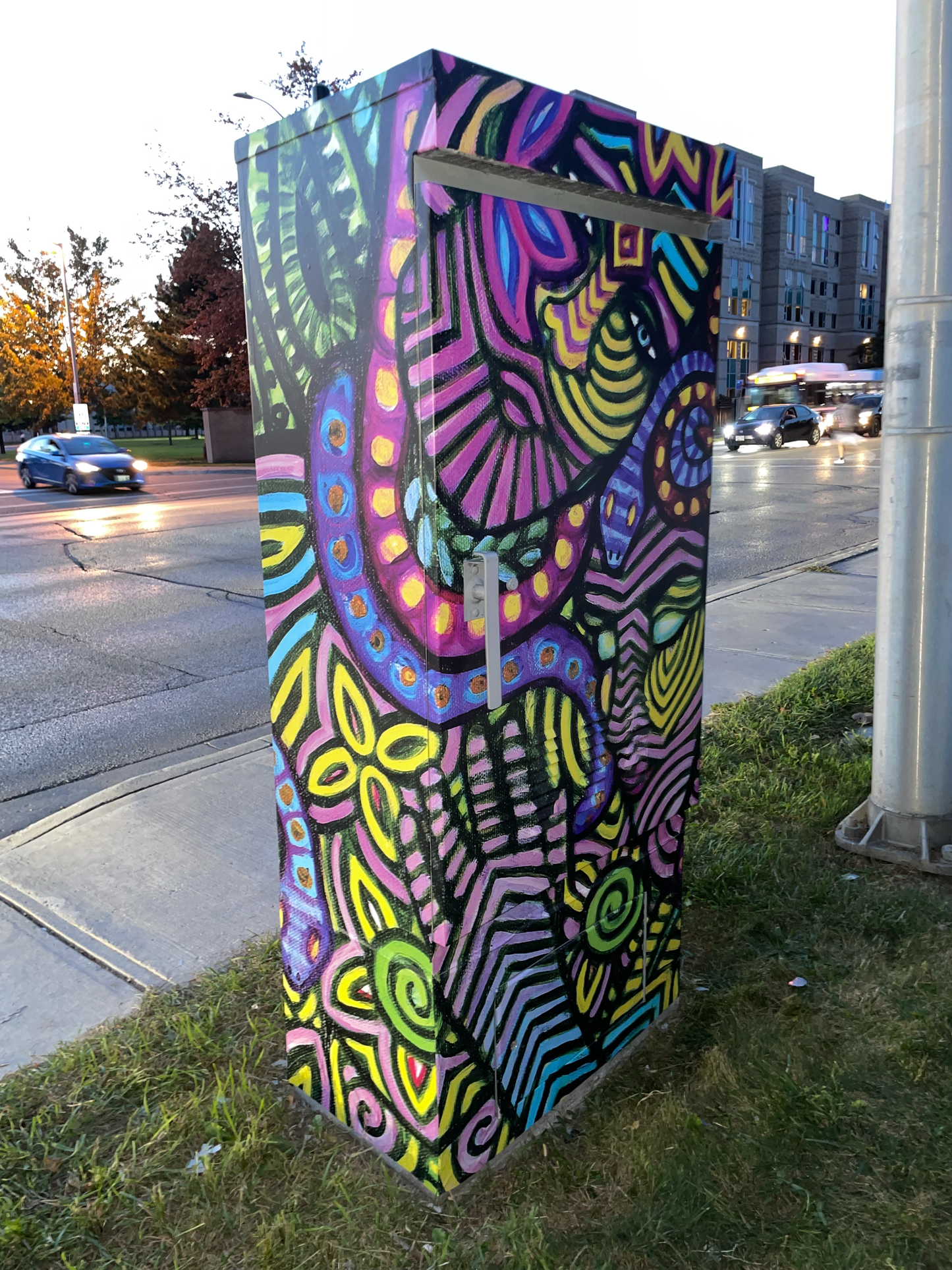 UTILITY BOX